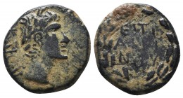 LYDIA. Tiberius (14-37 AD). Ae.

Condition: Very Fine


Weight: 4 gram
Diameter: 18,5 mm