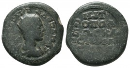 Cappadocia, Caesarea. Severus Alexander. A.D. 222-235. AE 

Condition: Very Fine


Weight: 9,3 gram
Diameter: 22 mm