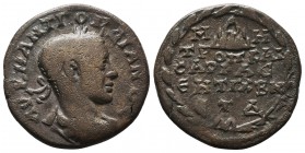 CAPPADOCIA. Caesarea. Gordian III (238-244). Ae. Dated RY 4 (240/1).
Obv: A K M ANT ΓOΡΔIANOC.
Laureate, draped and cuirassed bust right.
Rev: M - Η /...