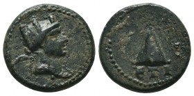 Cappadocia. Caesarea. Pseudo-autonomous issue Struck under Trajan, 98-117 AD,

Condition: Very Fine


Weight: 3,5 gram
Diameter: 17,6 mm