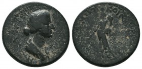 CILICIA. Faustina Junior. Augusta, AD 147-175. Æ

Condition: Very Fine


Weight: 6,3 gram
Diameter: 20,9 mm