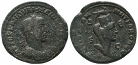 SYRIA. Seleucis and Pieria. Antioch. Philip I the Arab (244-249). Ae.

Condition: Very Fine


Weight: 19,2 gram
Diameter: 30,2 mm