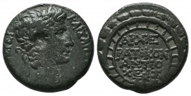SELEUCIS & PIERIA. Antioch. Augustus (27 BC-14 AD). Ae As.

Condition: Very Fine


Weight: 8,3 gram
Diameter: 21,1 mm