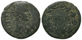 Augustus (27 BC-AD 14). Seleucis and Pieria, Antioch. Æ

Condition: Very Fine


Weight: 10,5 gram
Diameter: 26 mm