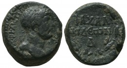 Hadrian Æ of Chalcis ad Belum, Chalcidice. AD 117-138. 

Condition: Very Fine


Weight: 17,7 gram
Diameter: 23,2 mm