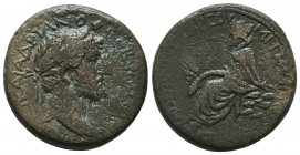 Commagene. Samosata. Hadrian AD 117-138.

Condition: Very Fine


Weight: 12,4 gram
Diameter: 24,3 mm