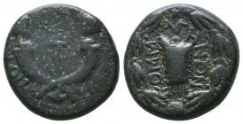 KINGS OF COMMAGENE. Epiphanes & Kallinikos (72 AD). Ae.
Obv: BACIΛΕΩC YIOI.
Anchor between crossed cornucopias, surmounted by male heads (Epiphanes an...