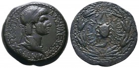 KINGS OF COMMAGENE. Antiochos IV Epiphanes (38-40 and 41-72). Ae Oktachalkon. Samosata. Obv: BAΣIΛΕYΣ MΕ ANTIOXOΣ ΕΠI. Diademed and draped bust right....