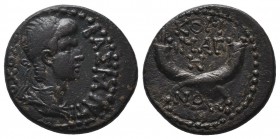 Lot 182. KINGDOM OF COMMAGENE. Antiochos IV. Epiphanes (38-72). Ae.
Obv: BA I ANTIOXOC. Diademed and draped bust right.
Rev: KOMMA HN_ . Crossed cornu...