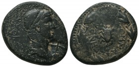 KINGS OF COMMAGENE. Antiochos IV Epiphanes (38-40 and 41-72). Ae Oktachalkon. Samosata. Obv: BAΣIΛΕYΣ MΕ ANTIOXOΣ ΕΠI. Diademed and draped bust right....