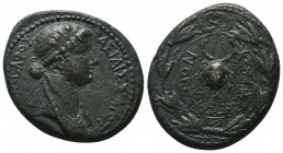 KINGS OF COMMAGENE. Iotape (38-72). Ae Oktachalkon. Commagene.
Obv: ΒΑCΙΛΙCCΑ ΙΩΤΑΠΗ ΦΙΛΑΔΕΛΦΟC.
Diademed and draped bust right.
Rev: KOMMAΓHNΩN.
Scor...