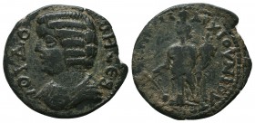 PISIDIA, Antiox. Julia Domna, wife of Septimius Severus. Æ 

Condition: Very Fine


Weight: 5,3 gram
Diameter: 23,0 mm