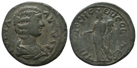 PISIDIA, Antiox. Julia Domna, wife of Septimius Severus. Æ 

Condition: Very Fine


Weight: 4,2 gram
Diameter: 22,8 mm