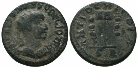 Pisidia, Antioch. Trajan Decius. A.D. 249-251. AE

Condition: Very Fine


Weight: 8,5 gram
Diameter: 23,8 mm