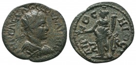 PISIDIA. Antioch. Volusian (251-253). Ae.

Condition: Very Fine


Weight: 4,4 gram
Diameter: 21,4 mm