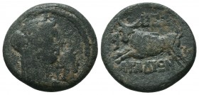 Phoenicia, Arados, c. 94/3-25/4 BC. Æ 

Condition: Very Fine


Weight: 6,5 gram
Diameter: 21,8 mm