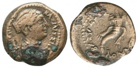 Berenike II ,Ptolemaic Kingdom of Egypt, (wife of Ptolemy III) Æ, 

Condition: Very Fine


Weight: 4,0 gram
Diameter: 18,1 mm