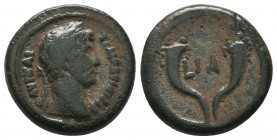 Egypt. Alexandria. Hadrian AD 117-138. 

Condition: Very Fine


Weight: 5,0 gram
Diameter: 17,8 mm