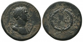 Trajan. A.D. 98-117. AE Semis.

Condition: Very Fine


Weight: 9,3 gram
Diameter: 24,8 mm