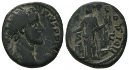 Antoninus Pius. A.D. 138-161. AE

Condition: Very Fine


Weight: 11,4 gram
Diameter: 23,8 mm