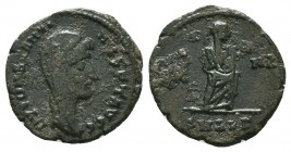 City Commemorative. A.D. 330-336. AE centenionalis

Condition: Very Fine


Weight: 1,5 gram
Diameter: 15,4 mm