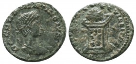 Constantinus II Caesar. (306-337 AD) AE

Condition: Very Fine


Weight: 2,6 gram
Diameter: 18,4 mm