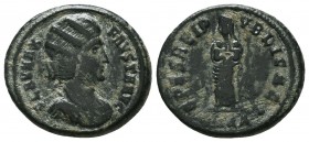 Fausta. Augusta, A.D. 324-326. AE follis

Condition: Very Fine


Weight: 4,2 gram
Diameter: 20,6 mm