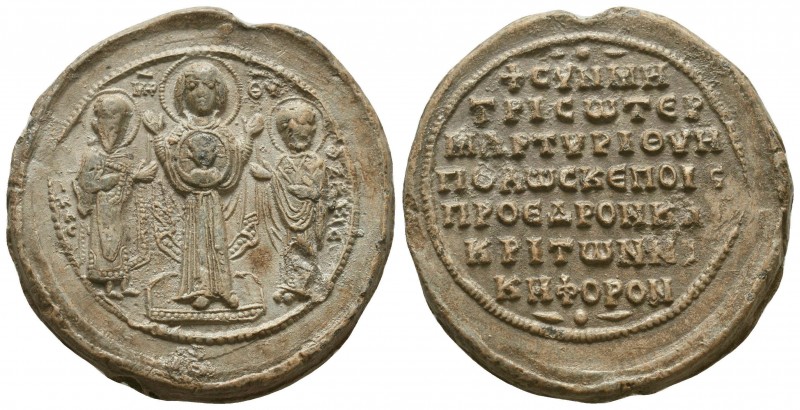 Nikephoros proedros and "first" of the judges.
A beautiful, rare, iconographic a...