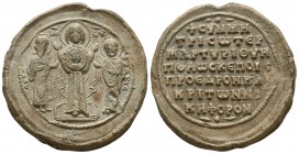 Nikephoros proedros and "first" of the judges.
A beautiful, rare, iconographic and in extremely fine condition
byzantine lead seal of high historical ...