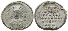 Byzantine lead seal of Leon scriptor
with the rarest depiction of saint Leon
(ca 11th cent.).
Obverse: Bust of saint bishop Leon, facial, nimbate, wea...
