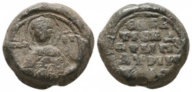 Byzantine lead seal of Evdia patrikia
(ca 12th cent.).
A rare seal!
Obverse: Bust of the Mother of God, facial, nimbate, wearing chiton and maphorion ...