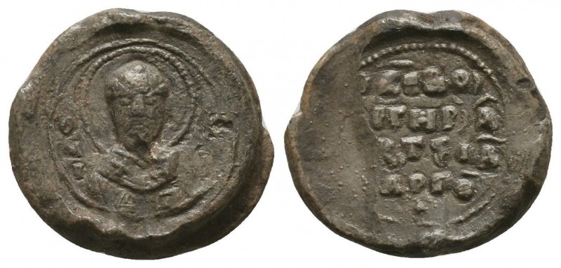 Byzantine lead seal of Argyrios (?) 
protostrator and protolargon
(ca 11th cent....