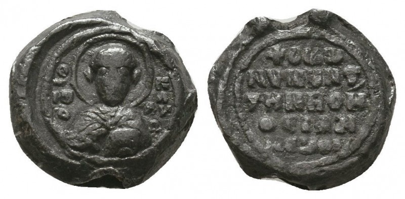 Byzantine lead seal of John officer
(ca 11th cent.)
Obverse: Bust of saint John ...