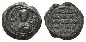 Byzantine lead seal of John officer
(ca 11th cent.)
Obverse: Bust of saint John the (?), facial, nimbate, in monk's garments, blessing by his right an...