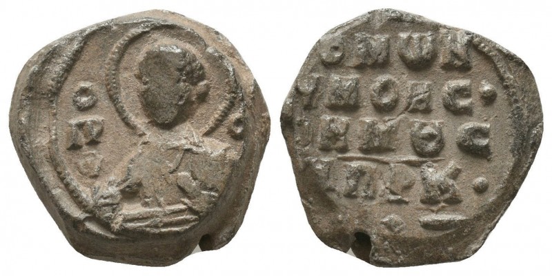 Byzantine lead seal of Moses patrikios,
with the rare depiction of prophet Moses...