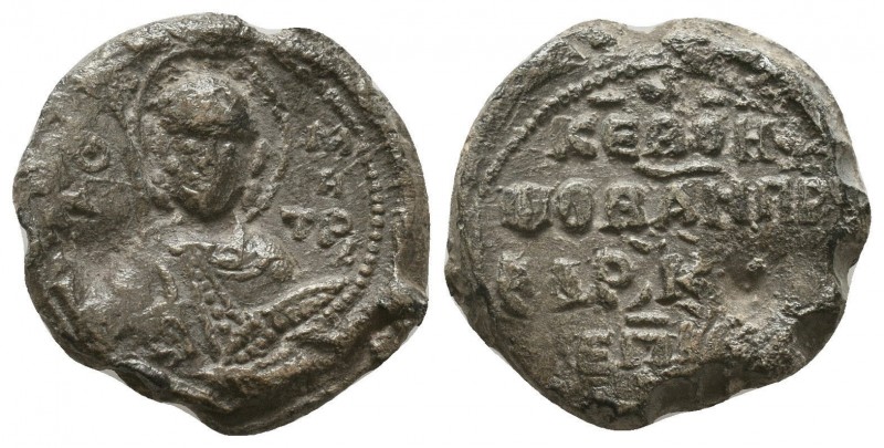Byzantine lead seal of John proedros and eparch (?),
with the depiction of saint...