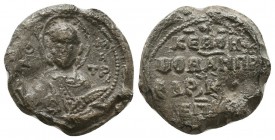 Byzantine lead seal of John proedros and eparch (?),
with the depiction of saint Demetrios
(ca 11th cent.)
Obverse: Bust of saint martyr Demetrios, fa...