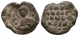 Byzantine lead seal of Moses patrikios,
with the rare depiction of prophet Moses
(ca 11th cent.)
Obverse: Bust of saint prophet Moses, facial, nimbate...