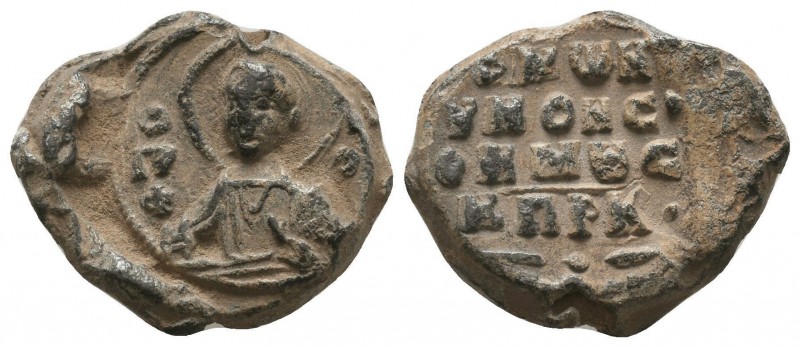 Byzantine lead seal of Moses patrikios,
with the rare depiction of prophet Moses...