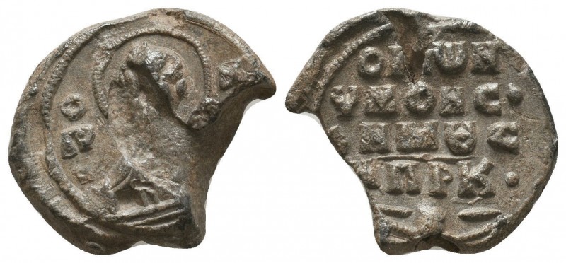 Byzantine lead seal of Moses patrikios,
with the rare depiction of prophet Moses...