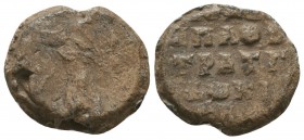 Byzantine lead seal of N. (imperial) spatharios, strategos 
(ca 12th cent.)
Obverse: Uncertain bishop saint standing, facial, nimbate, wearing prelate...