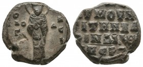 Byzantine lead seal of Basileios officer 
(11th cent.)
Obverse: Saint Basileios (the Great) standing, facial, nimbate, wearing prelate's garments, ble...
