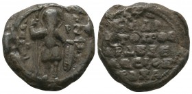 Byzantine lead seal of Philaretos Brachamios, 
proedros and doux of Edessa
(11th cent.)
Obverse: St. Theodore standing, facing, wearing military dress...