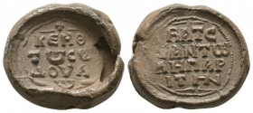 664. Byzantine lead seal of Batseantos Liparites
(ca 12th cent.)
A beautiful rare seal!

Obverse: Inscription in 4 lines between cross and decorative ...