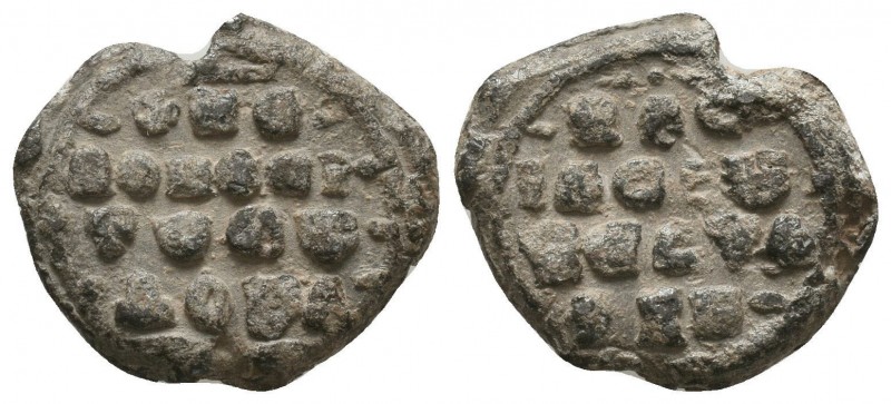 Byzantine lead seal of Basileios vestarches
(ca 12th cent.)

Obverse: Inscriptio...