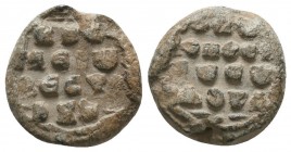 Byzantine lead seal of Basileios vestarches
(ca 12th cent.)

Obverse: Inscription in 4 lines between decorative patterns, +ΚΕ/RΟΗΘΘΕΙ/ΤΩCΩ/ΔΟVΛ, = Κύρ...