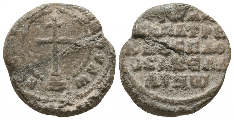 Byzantine lead seal of John patrikios, 
imperial protospatharios 
and akeladinos...