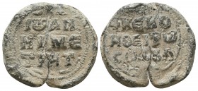 Byzantine lead seal of John metretes
(ca 11th cent.)

Obverse: Inscription in 3 lines, +ΚΕRΟ/ΗΘΕΙΤΩ/CΩΔΟΥΛ = Κύριε, βοήθει τῷ σῷ δούλῳ (Lord, help you...
