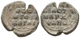 Byzantine lead seal of John Marchapsabos tourmarches
(ca 11th cent.)

Obverse: Inscription in 4 lines betwen decoration patterns, ΘΚΕRΘ,/ΤΩCΩΔ,/[Ι]Ω,Τ...