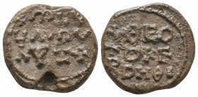 Byzantine lead seal of Paul hypatos
 (7th/8th cent.) 
Obverse: Inscription in three lines, +ΘΕΟ/ΤΟΚΕ/ΒΟΗΘΙ (Mother of God, help), wreath border.

Reve...
